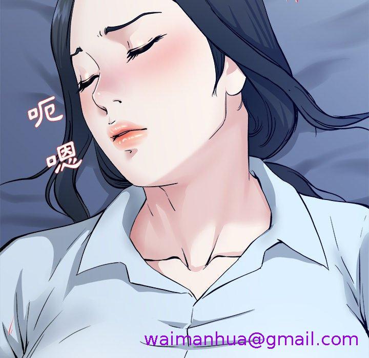 《单亲老爸不好当》漫画 第34話