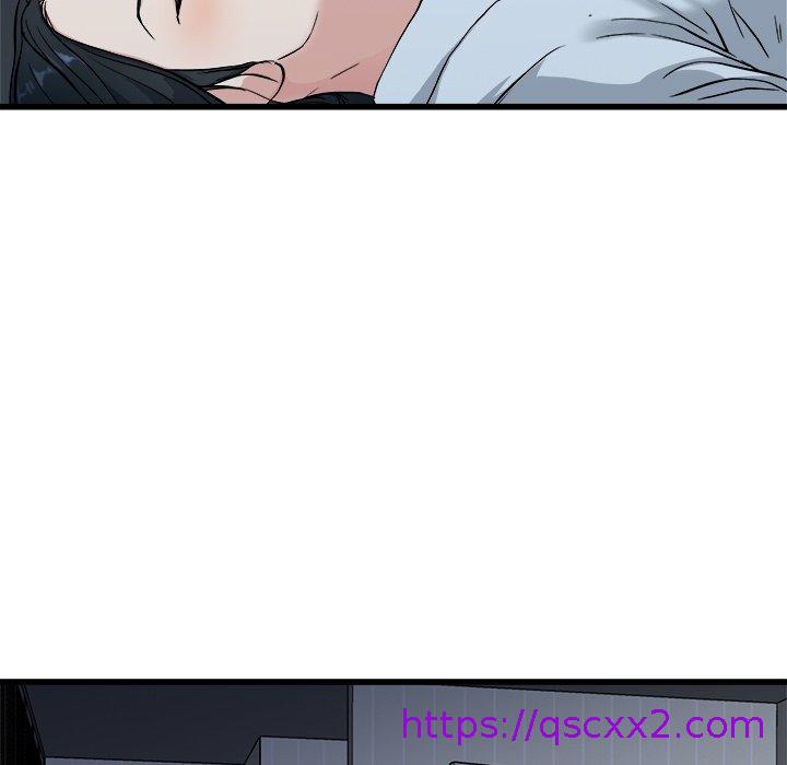 《单亲老爸不好当》漫画 第34話