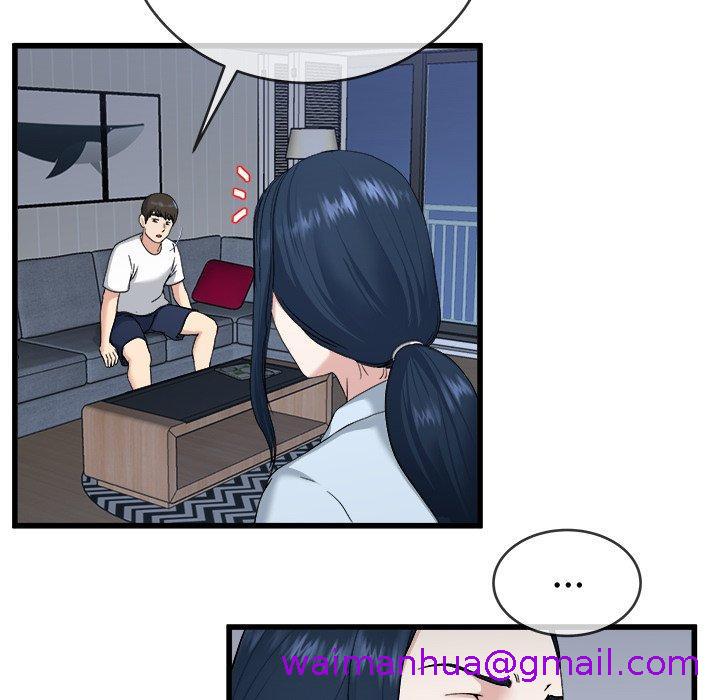 《单亲老爸不好当》漫画 第34話