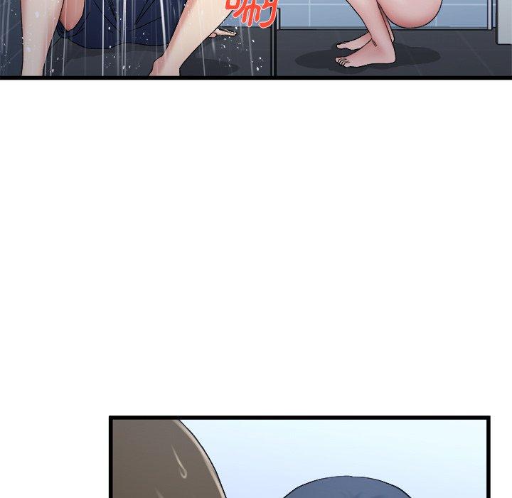 《单亲老爸不好当》漫画 第35話