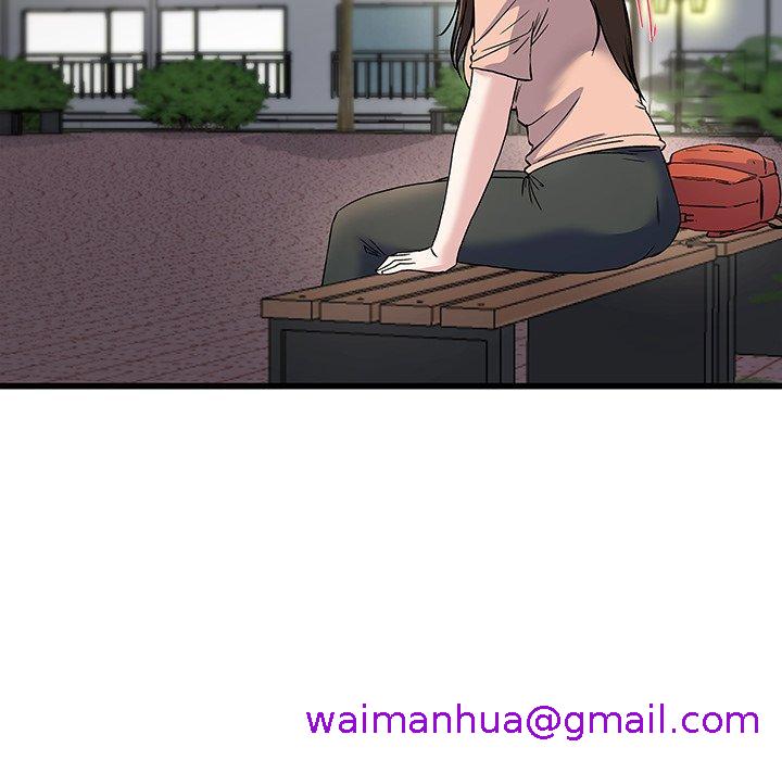 《单亲老爸不好当》漫画 第35話