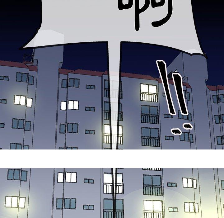 《单亲老爸不好当》漫画 第35話