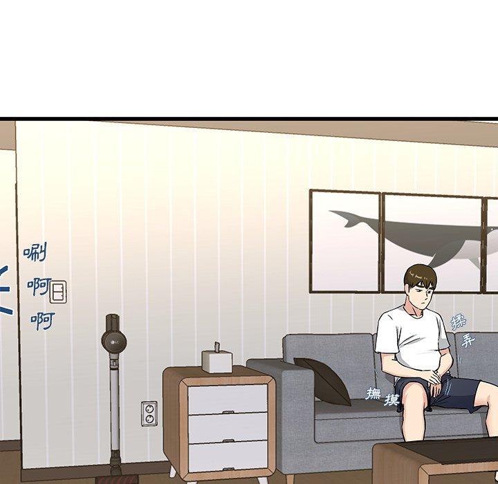 《单亲老爸不好当》漫画 第36話