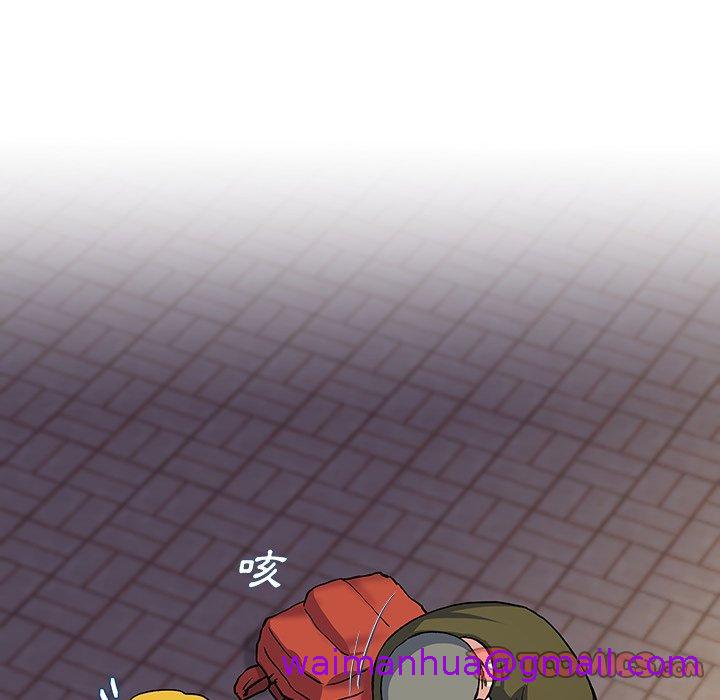 《单亲老爸不好当》漫画 第36話