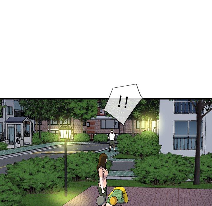 《单亲老爸不好当》漫画 第36話