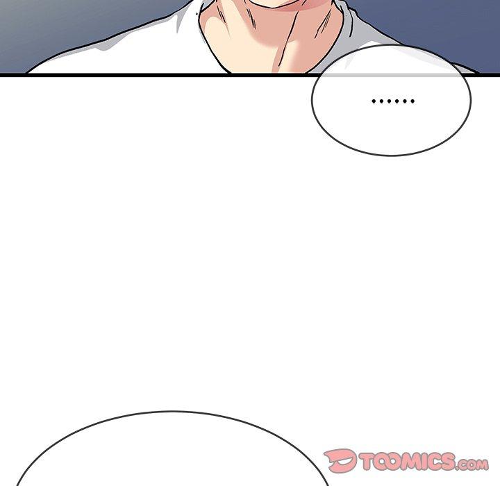 《单亲老爸不好当》漫画 第36話