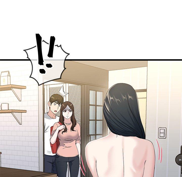 《单亲老爸不好当》漫画 第37話
