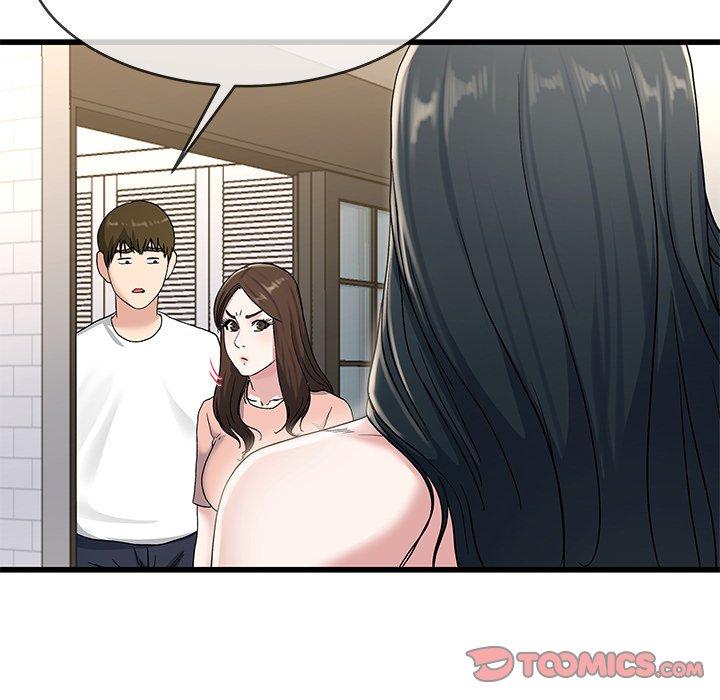 《单亲老爸不好当》漫画 第37話