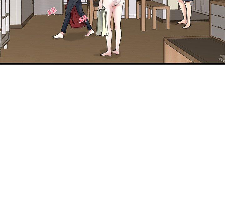 《单亲老爸不好当》漫画 第37話