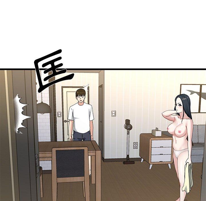 《单亲老爸不好当》漫画 第37話