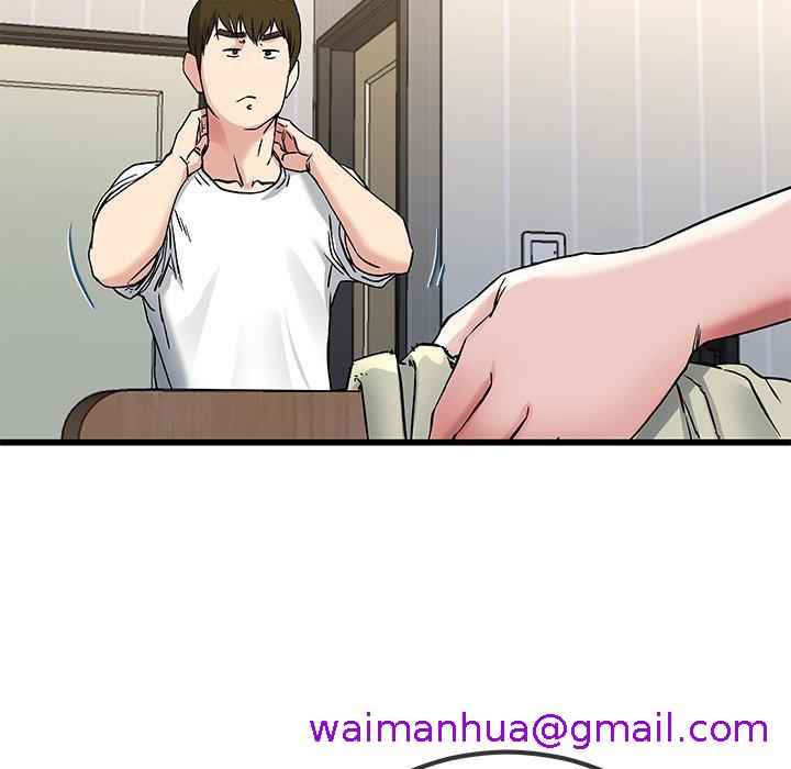 《单亲老爸不好当》漫画 第37話
