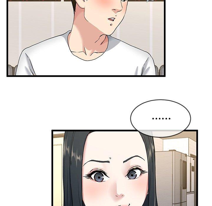 《单亲老爸不好当》漫画 第37話