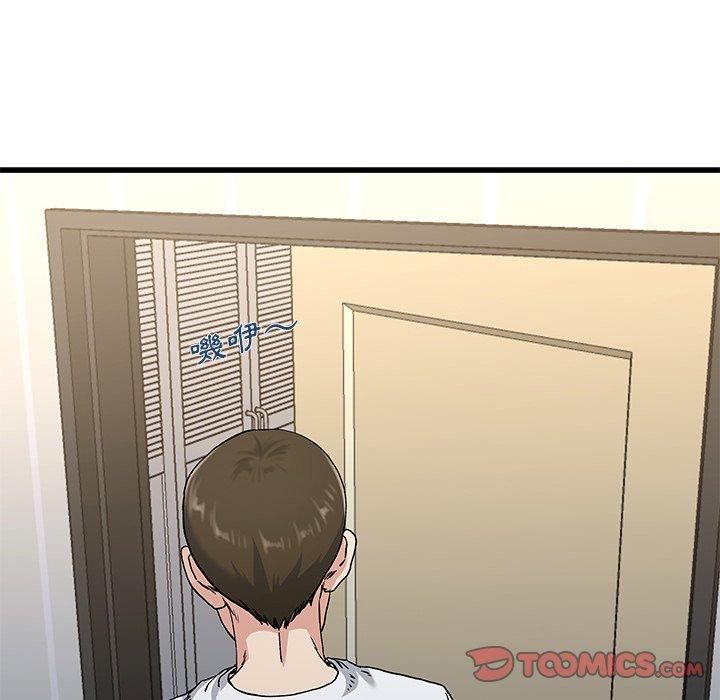 《单亲老爸不好当》漫画 第37話
