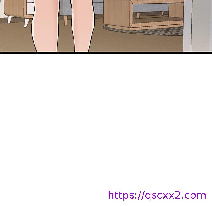 《单亲老爸不好当》漫画 第37話