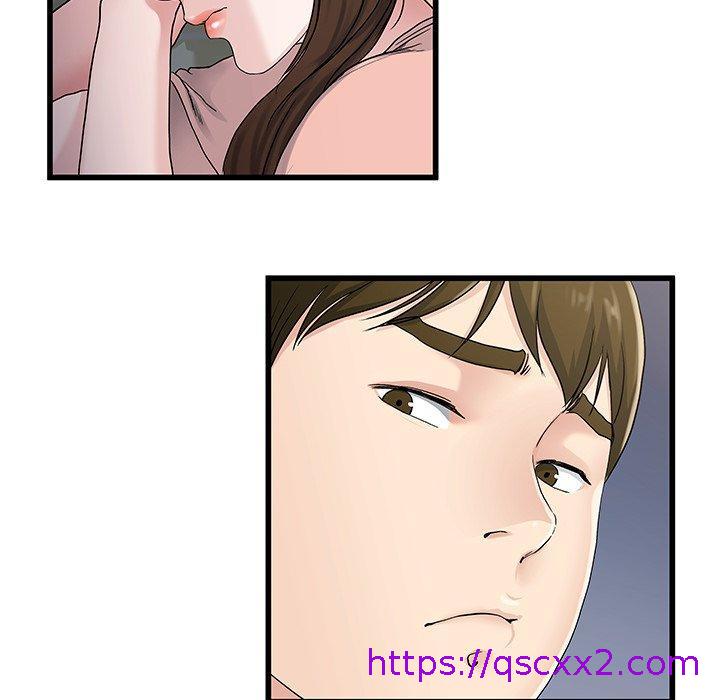《单亲老爸不好当》漫画 第37話