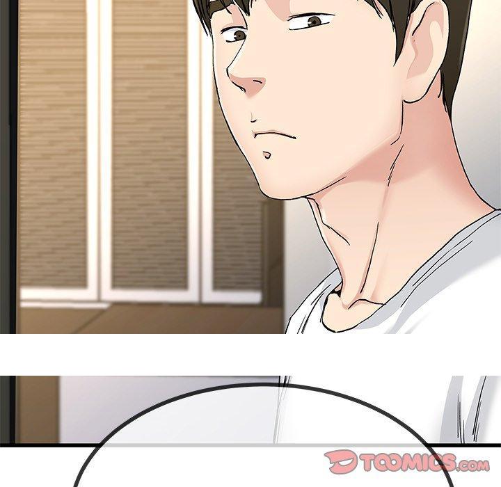 《单亲老爸不好当》漫画 第37話