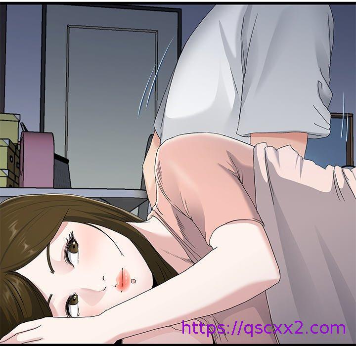 《单亲老爸不好当》漫画 第38話