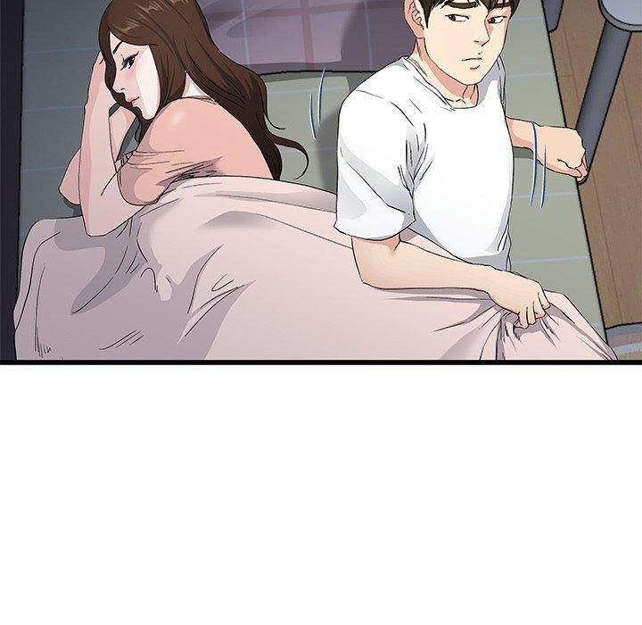 《单亲老爸不好当》漫画 第38話