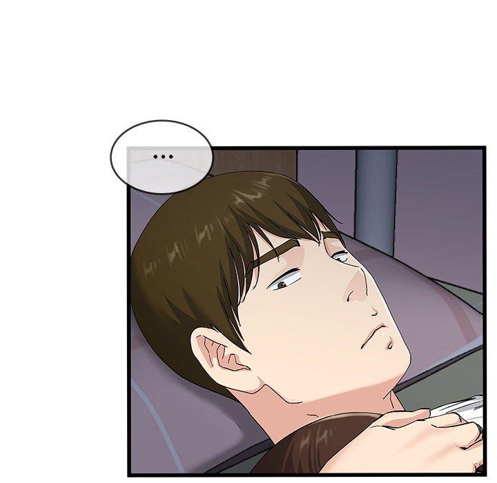 《单亲老爸不好当》漫画 第38話