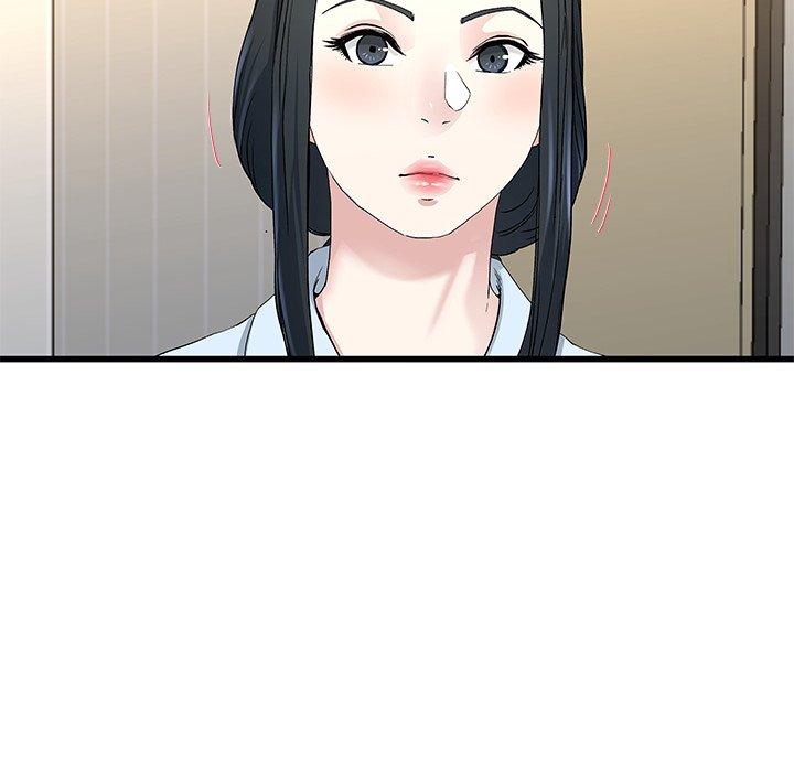 《单亲老爸不好当》漫画 第38話