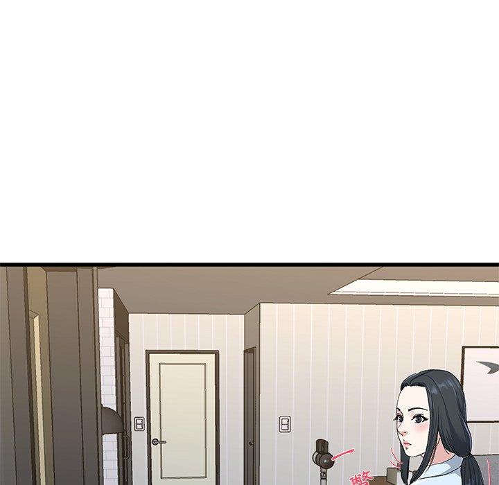《单亲老爸不好当》漫画 第38話