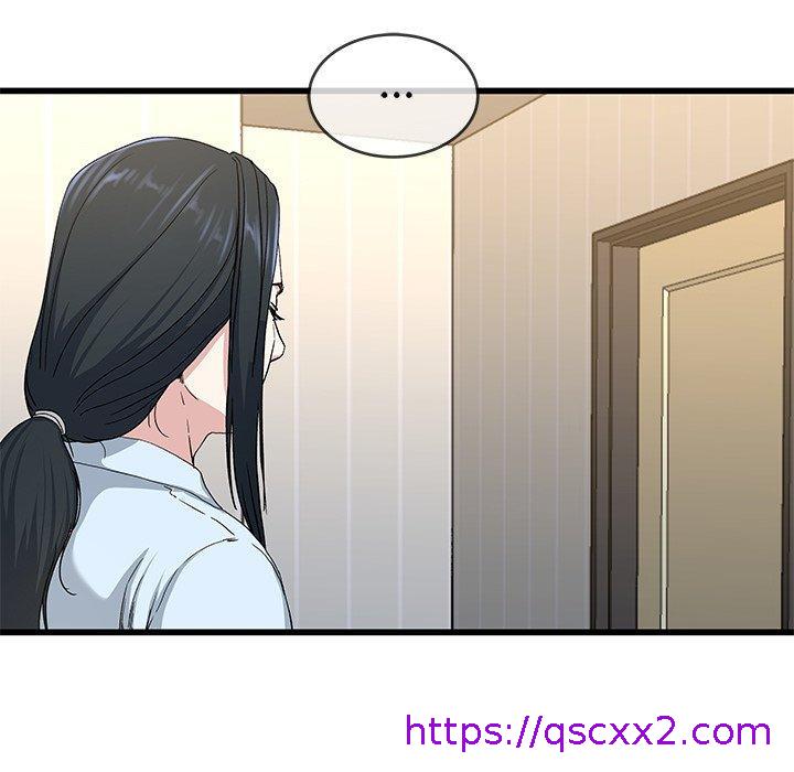《单亲老爸不好当》漫画 第38話