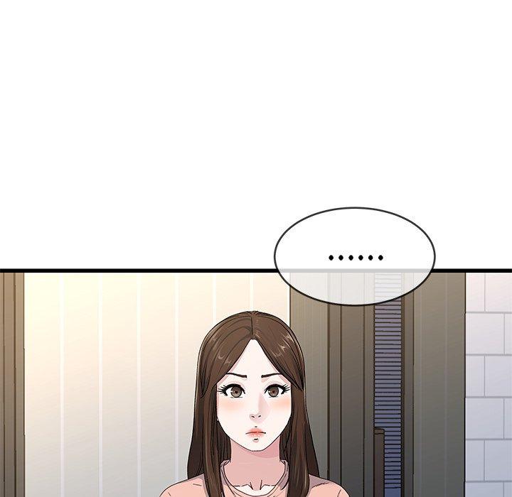 《单亲老爸不好当》漫画 第38話