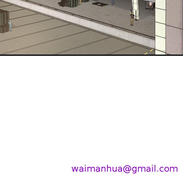 《单亲老爸不好当》漫画 第3話
