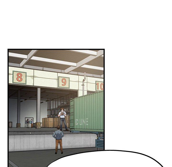 《单亲老爸不好当》漫画 第3話