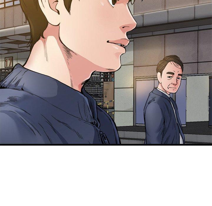 《单亲老爸不好当》漫画 第3話