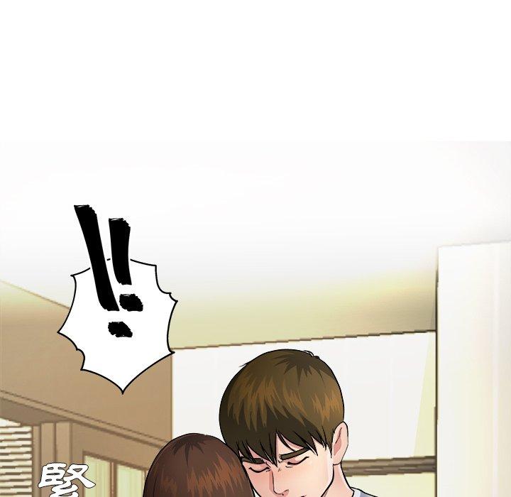 《单亲老爸不好当》漫画 第3話