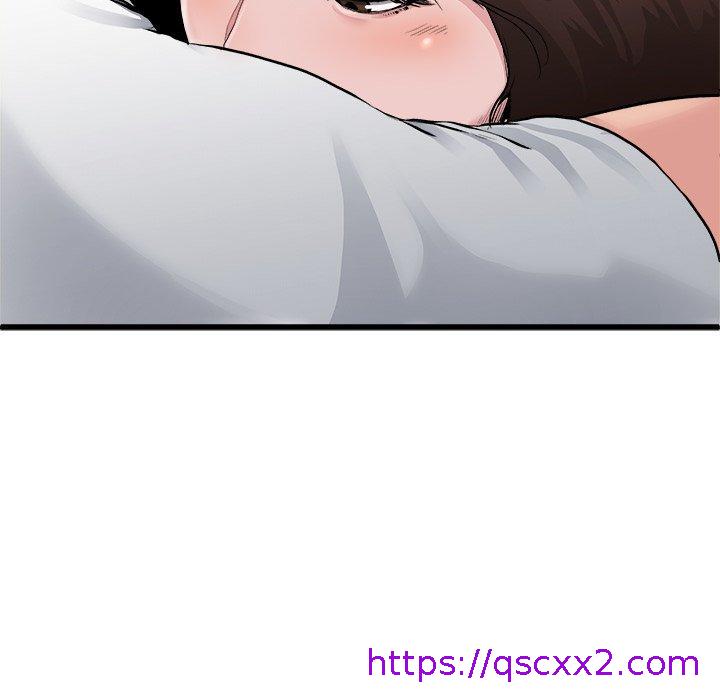 《单亲老爸不好当》漫画 第3話