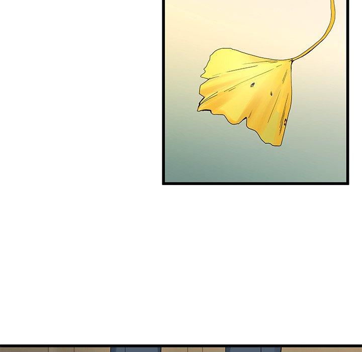 《单亲老爸不好当》漫画 第39話
