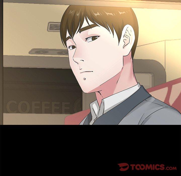 《单亲老爸不好当》漫画 第39話