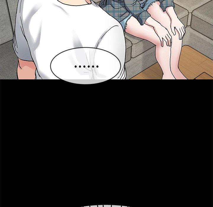 《单亲老爸不好当》漫画 第39話