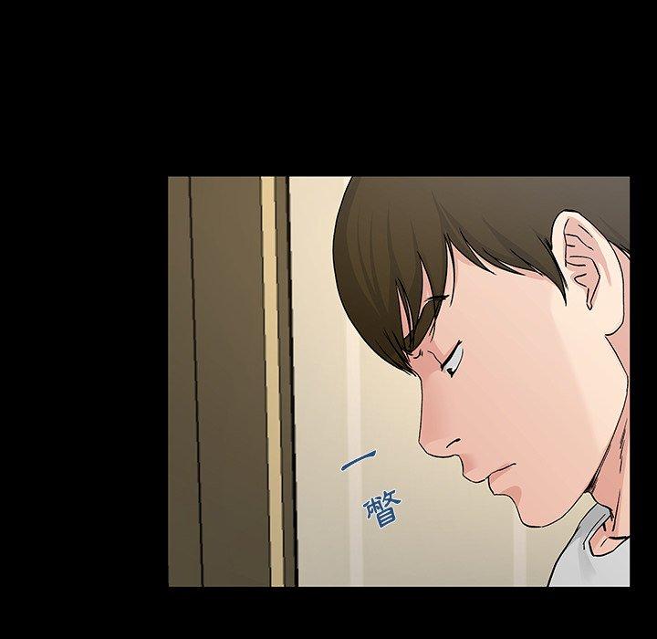 《单亲老爸不好当》漫画 第39話