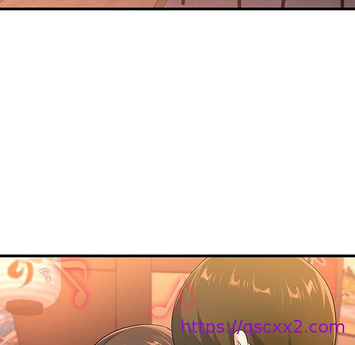 《单亲老爸不好当》漫画 第40話