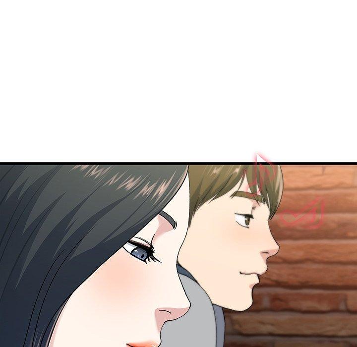 《单亲老爸不好当》漫画 第40話