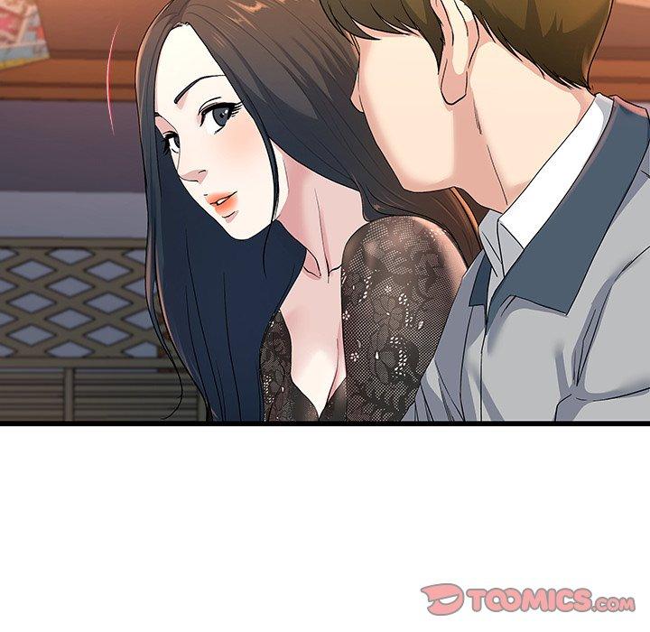 《单亲老爸不好当》漫画 第40話