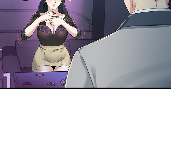 《单亲老爸不好当》漫画 第40話