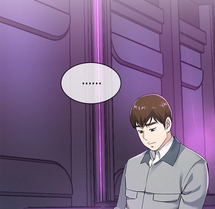 《单亲老爸不好当》漫画 第40話
