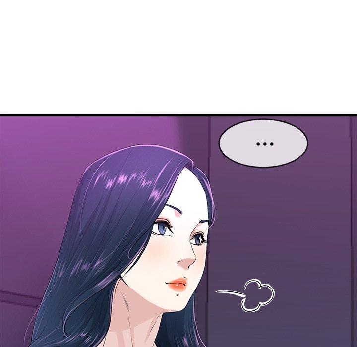 《单亲老爸不好当》漫画 第40話