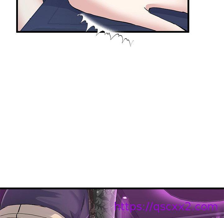 《单亲老爸不好当》漫画 第40話