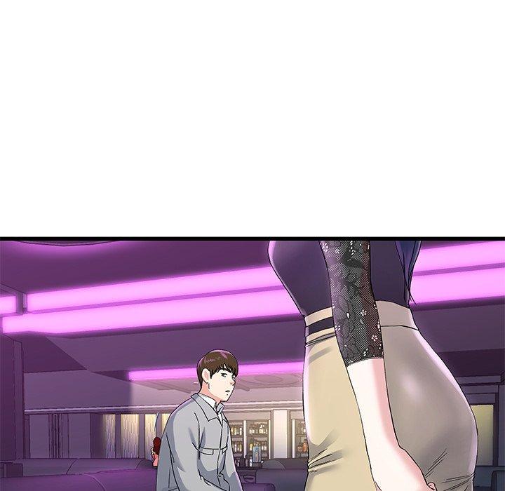 《单亲老爸不好当》漫画 第40話