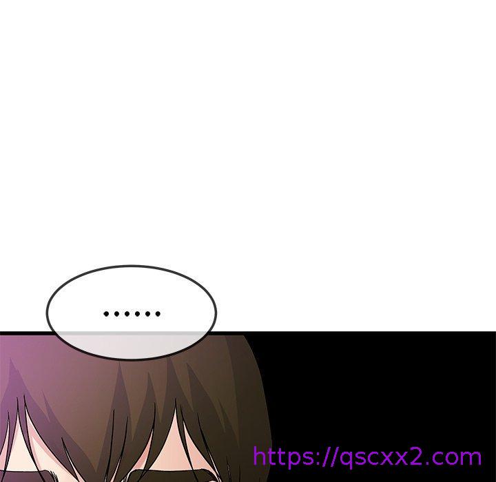 《单亲老爸不好当》漫画 第40話