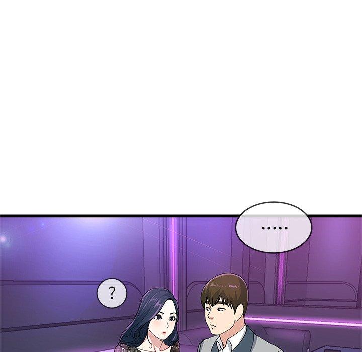 《单亲老爸不好当》漫画 第40話