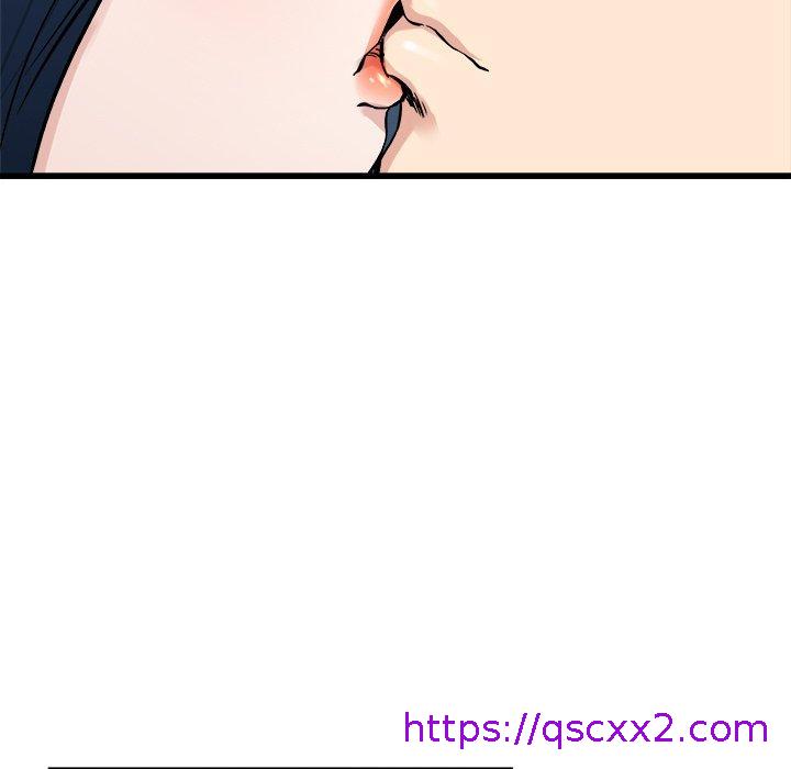 《单亲老爸不好当》漫画 第40話