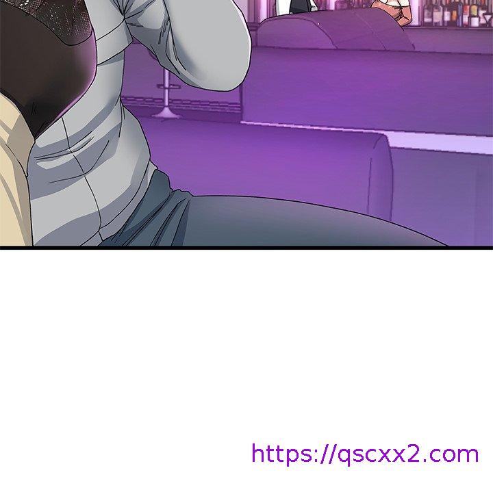 《单亲老爸不好当》漫画 第41話