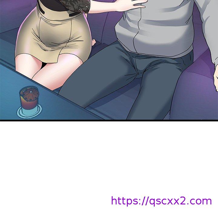《单亲老爸不好当》漫画 第41話
