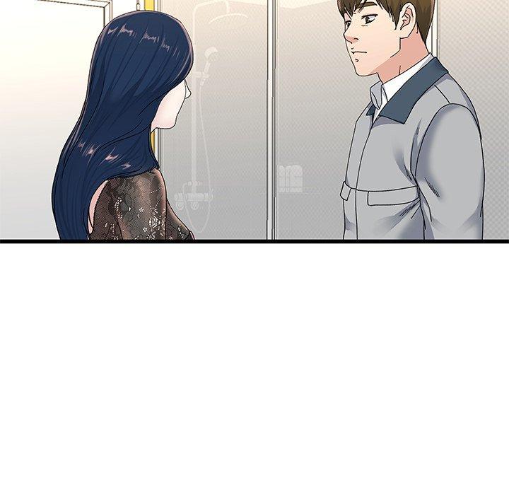 《单亲老爸不好当》漫画 第41話